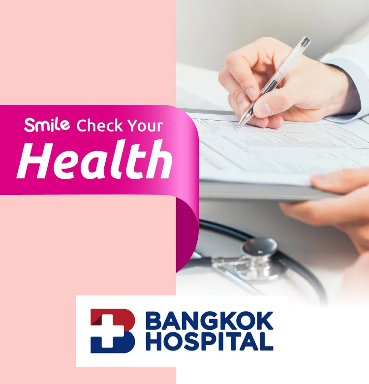 Smile Check Your Health 2022 Resize 750x780 Px Cover Mobile